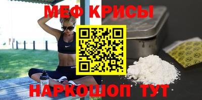 ECSTASY Кунгур