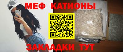 mdma Кулебаки