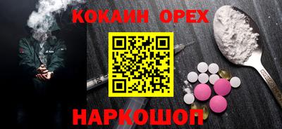 mdma Кулебаки