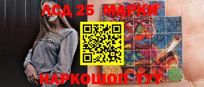 ECSTASY Кунгур