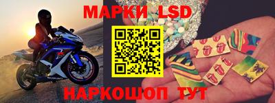 mdpv Кумертау