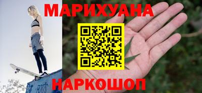 mdpv Кумертау