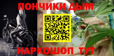 mdpv Кумертау