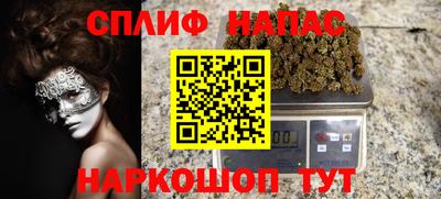 mdma Кулебаки