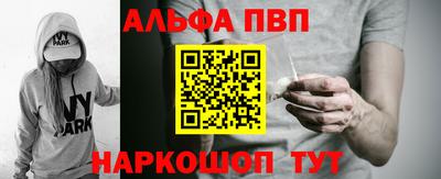 mdpv Кумертау