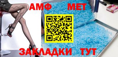 mdma Кулебаки