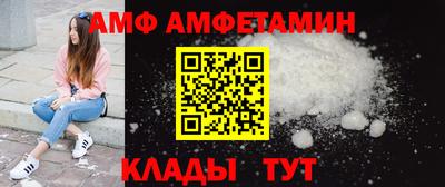 mdma Кулебаки