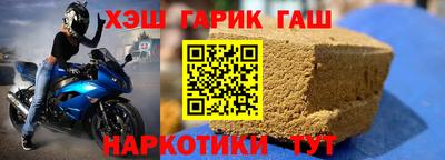 ECSTASY Кунгур