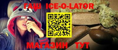 mdma Кулебаки