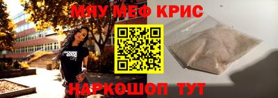 ECSTASY Кунгур