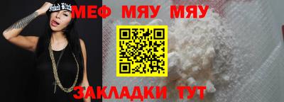 ECSTASY Кунгур