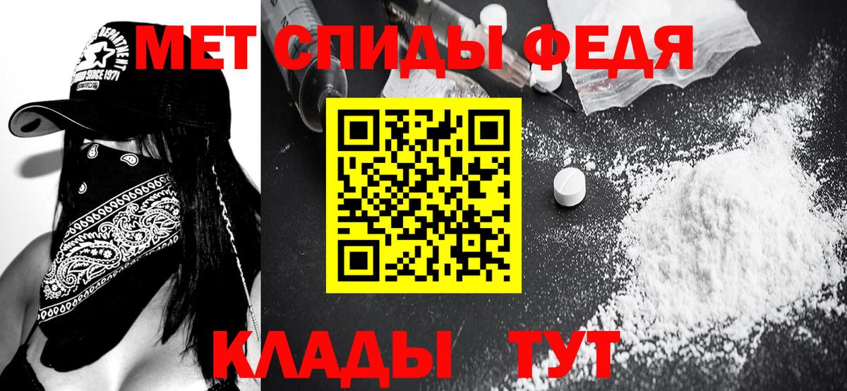 Экстази  Героин  Бошки Шишки  Мефедрон   Вход с VPN  Гусев  ГАШ 